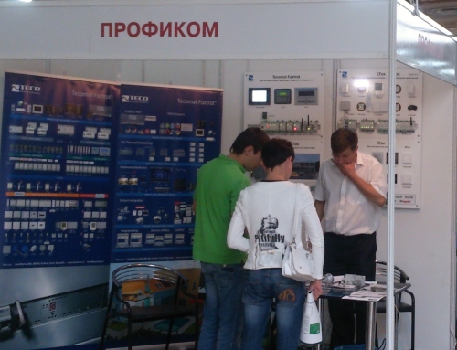 Teco exhibited in Ukraine