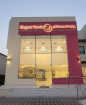 Comfortable technologies control - dermatological clinic in Dubai 